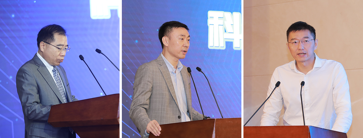 7 （從左至右）國(guó)信證券股份有限公司總裁岳克勝，中銀國(guó)際證券股份有限公司董事總經(jīng)理、投資銀行管理委員會(huì)副主席陳新峰，畢馬威企業(yè)咨詢（中國(guó)）有限公司合伙人王大鵬.jpg