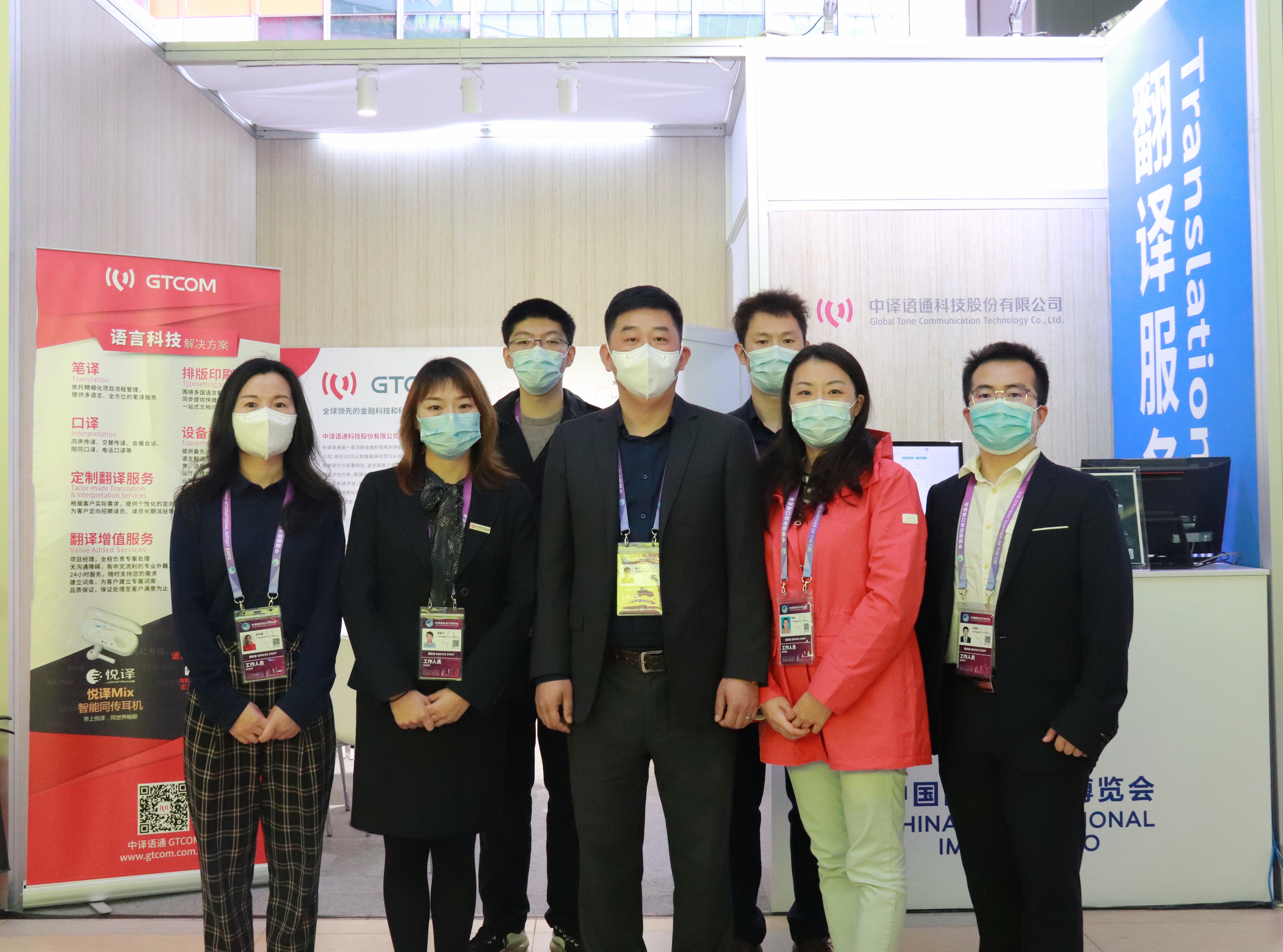 1604644048915887.jpg 微信圖片_20201105151657.jpg